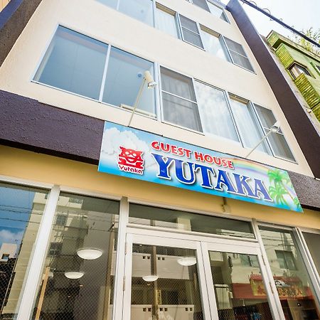Guest House Yutaka ناهَ المظهر الخارجي الصورة